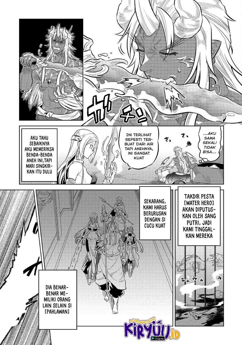 Re:Monster Chap 73 - Next Chap 74