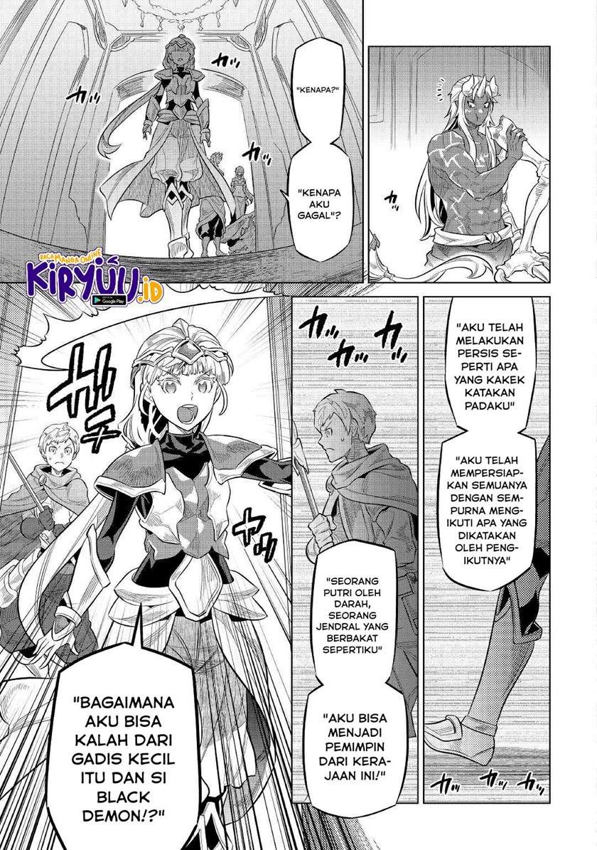 Re:Monster Chap 73 - Next Chap 74