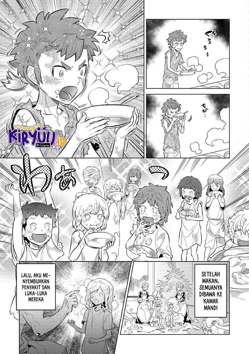 Re:Monster Chap 73 - Next Chap 74