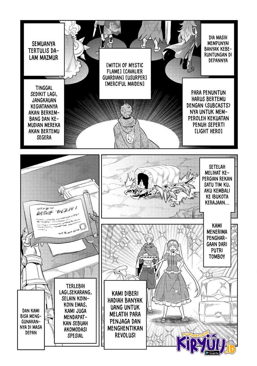 Re:Monster Chap 73 - Next Chap 74