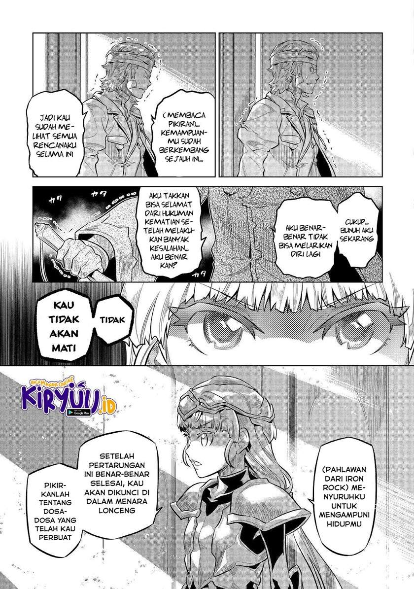 Re:Monster Chap 73 - Next Chap 74