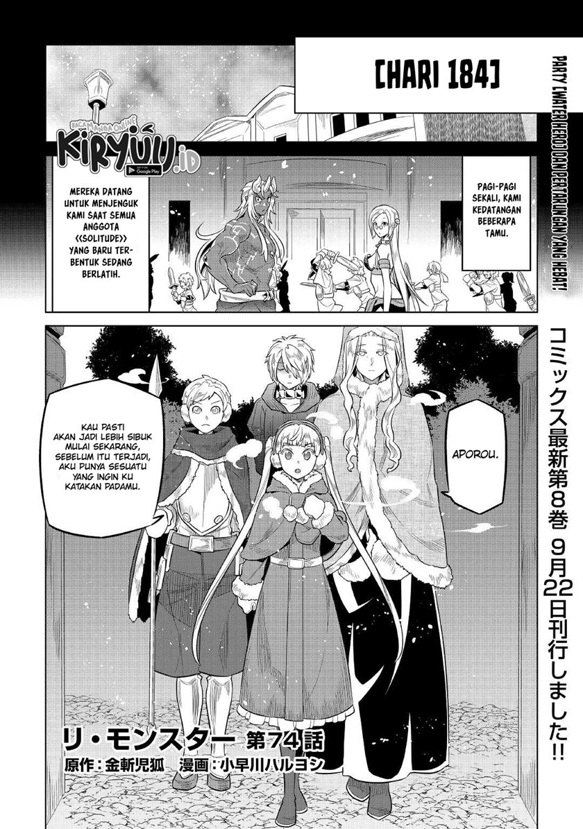 Re:Monster Chap 74 - Next Chap 75