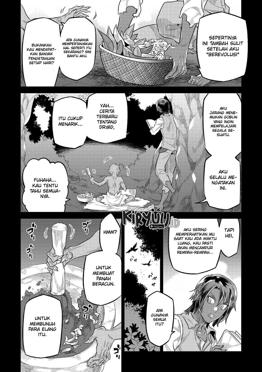 Re:Monster Chap 74 - Next Chap 75
