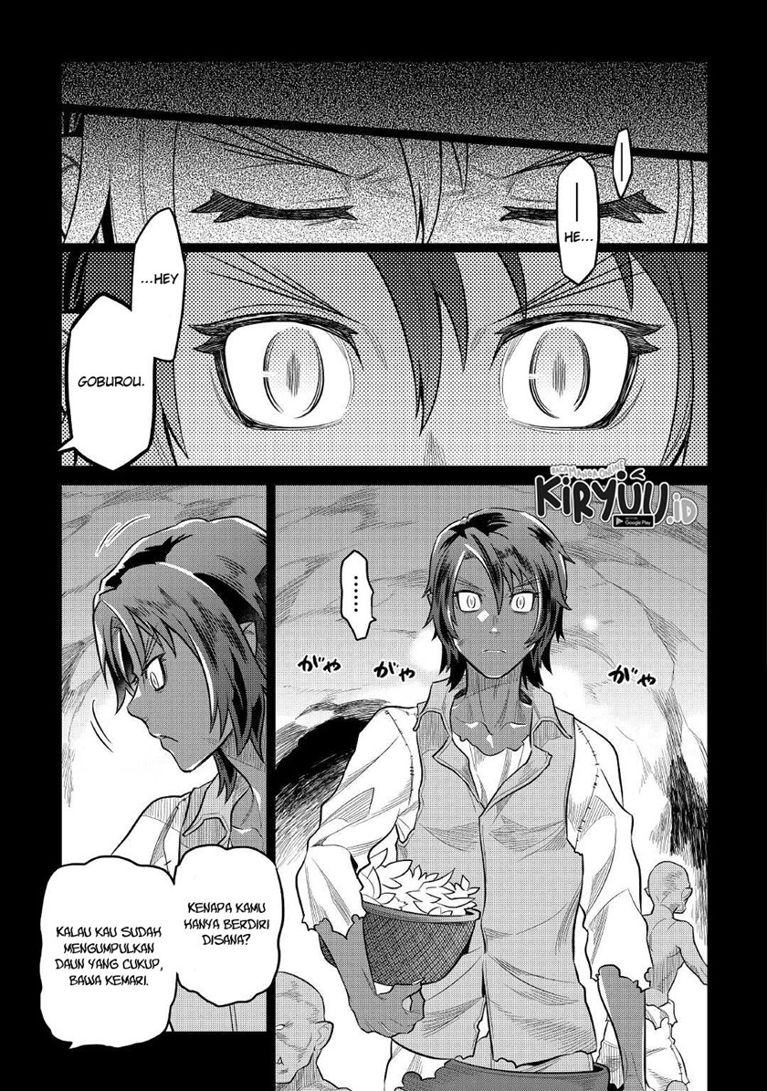 Re:Monster Chap 74 - Next Chap 75