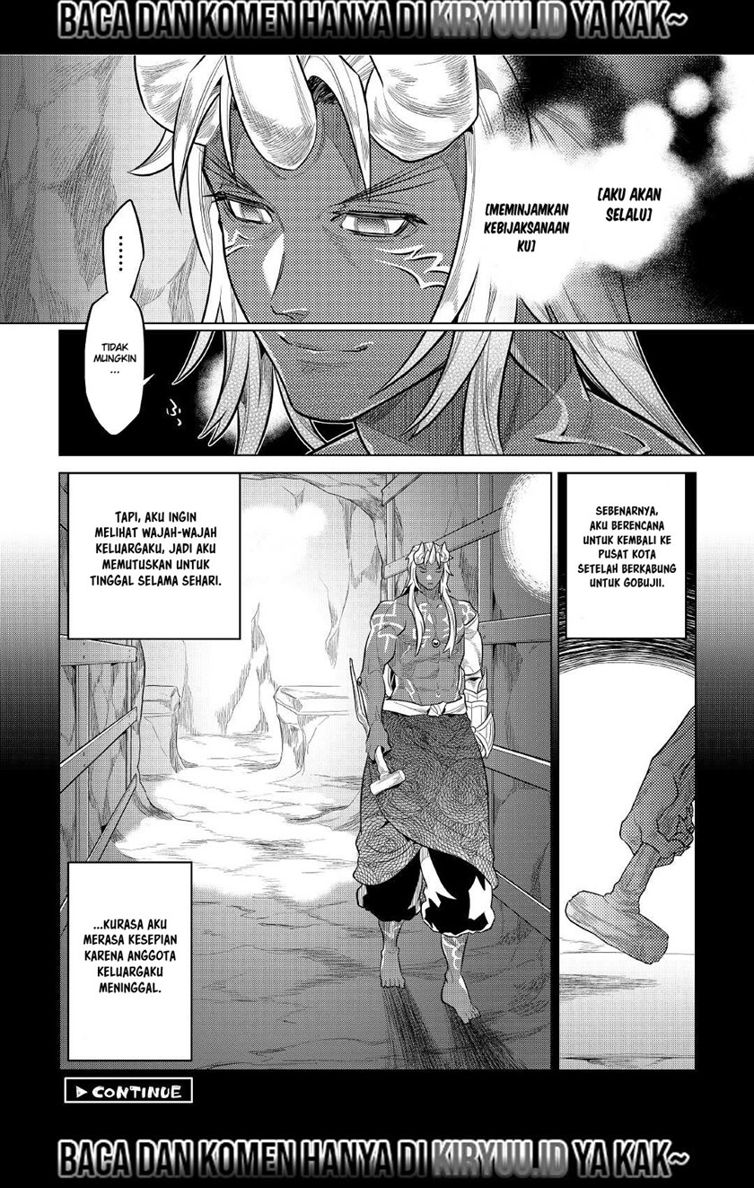 Re:Monster Chap 74 - Next Chap 75