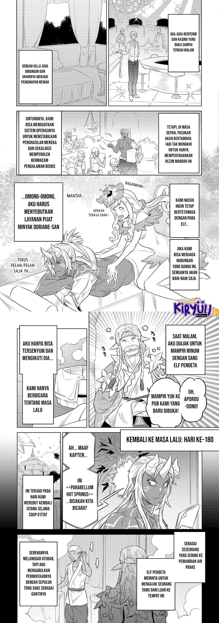 Re:Monster Chap 75 - Next Chap 76