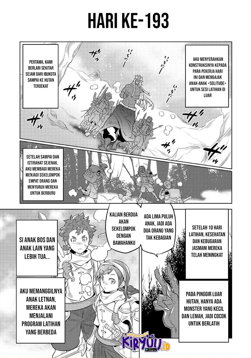 Re:Monster Chap 76 - Next Chap 77