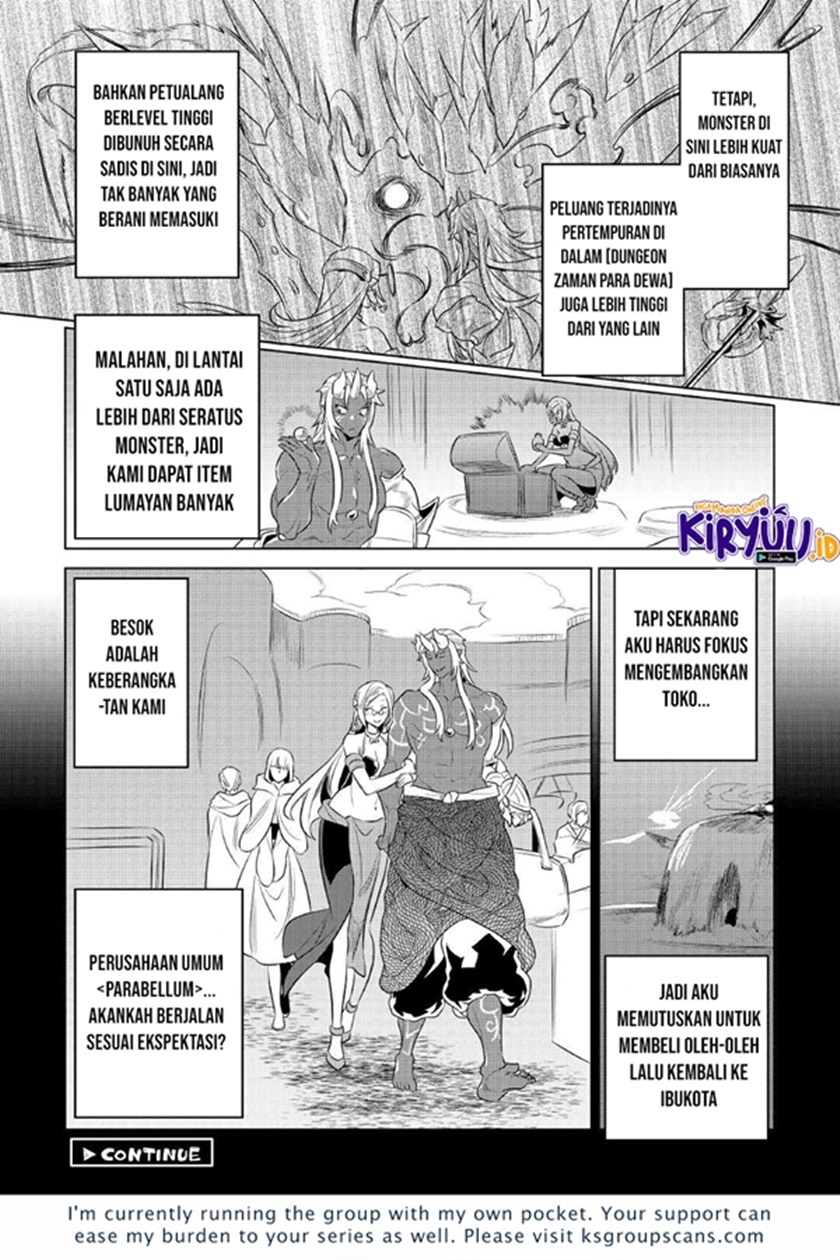 Re:Monster Chap 76 - Next Chap 77