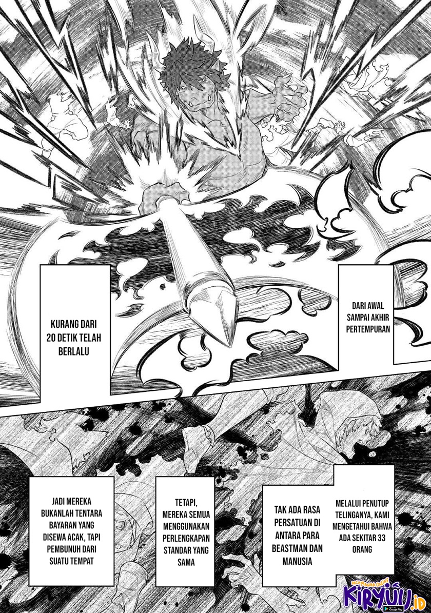 Re:Monster Chap 76 - Next Chap 77