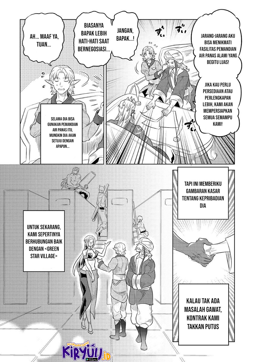 Re:Monster Chap 76 - Next Chap 77
