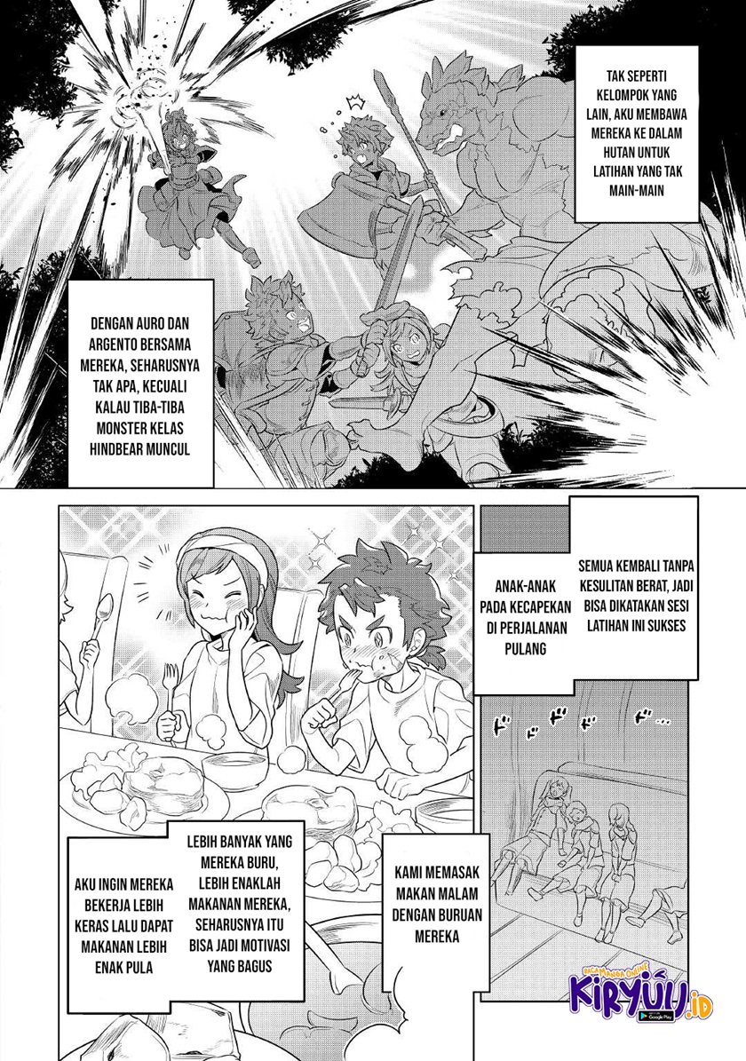 Re:Monster Chap 76 - Next Chap 77
