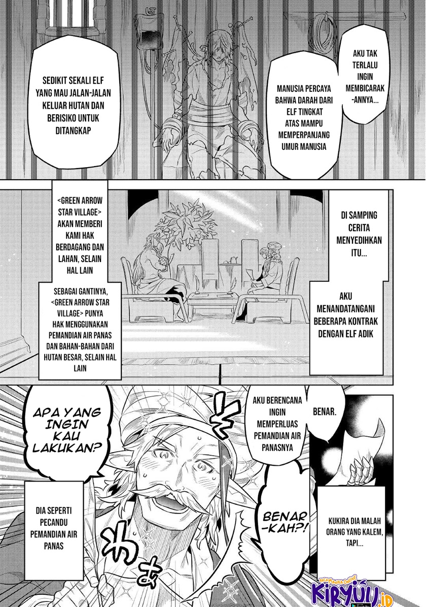 Re:Monster Chap 76 - Next Chap 77