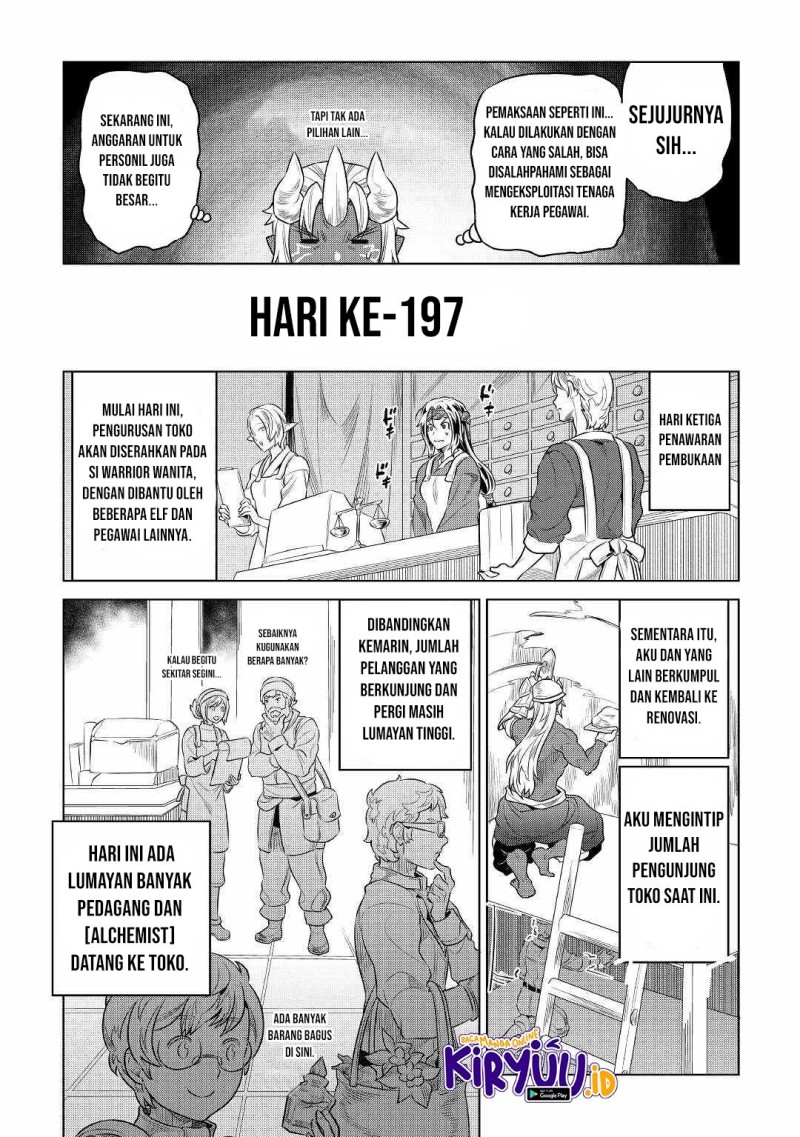 Re:Monster Chap 77 - Next Chap 78
