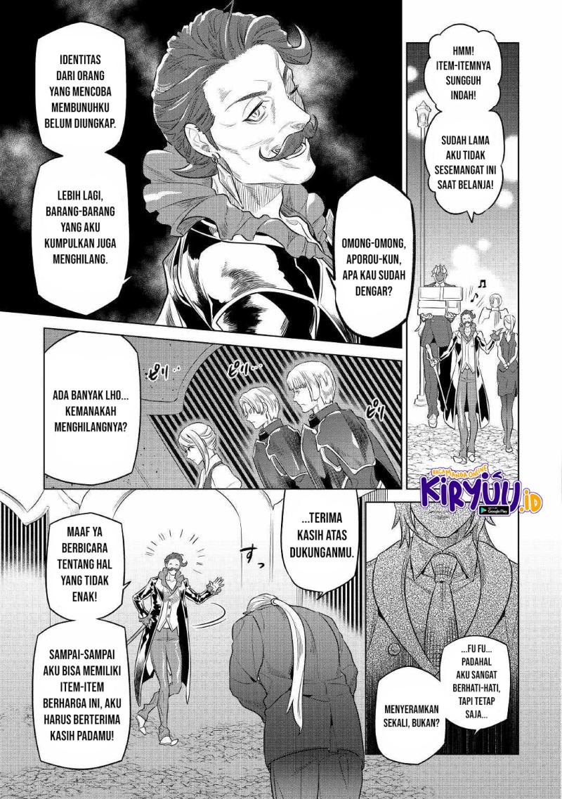 Re:Monster Chap 77 - Next Chap 78