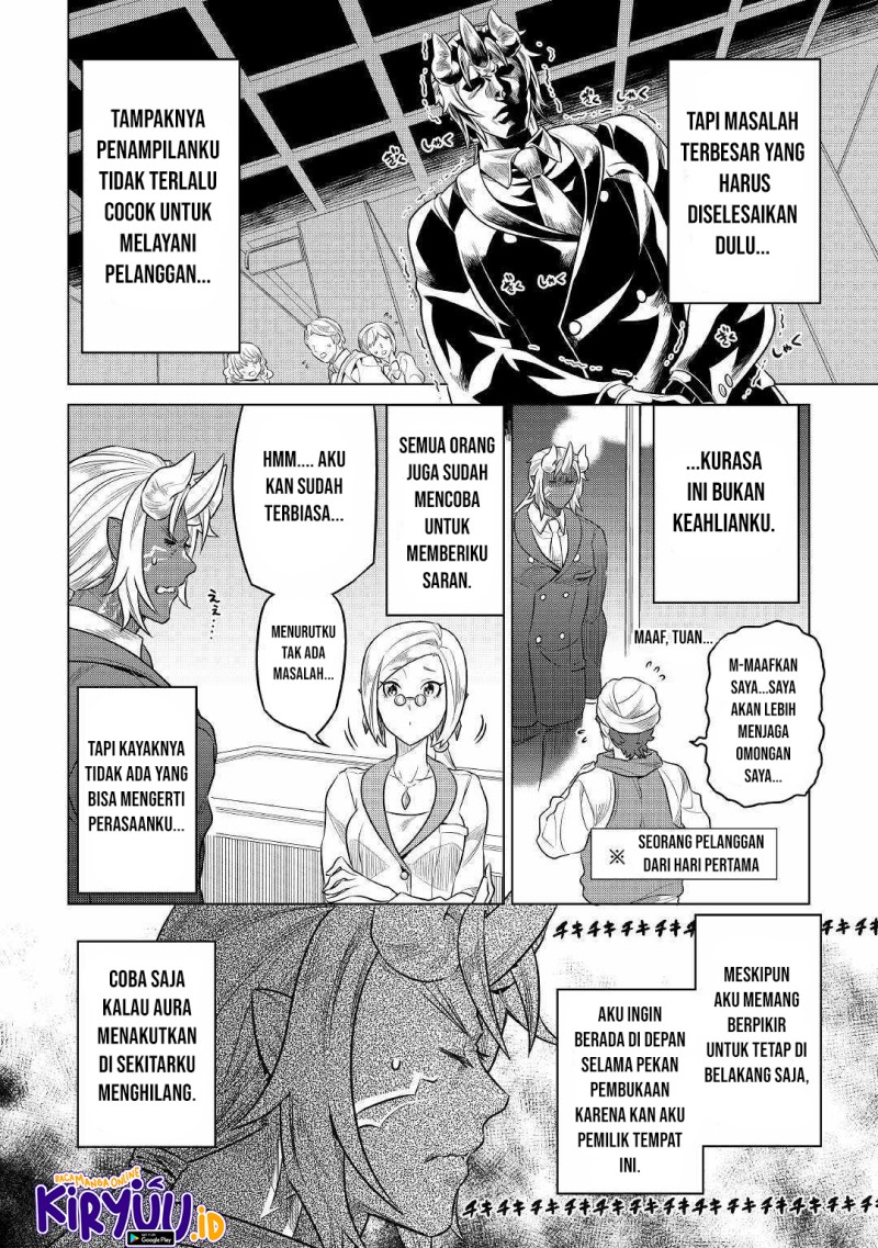 Re:Monster Chap 77 - Next Chap 78