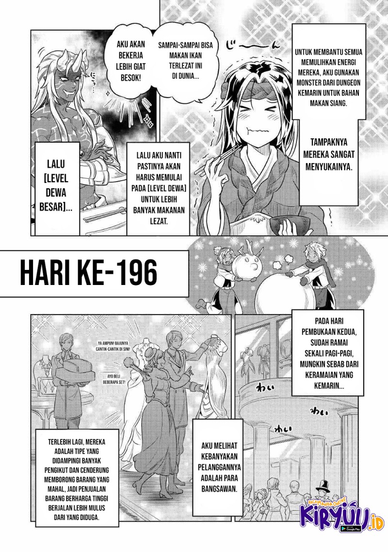 Re:Monster Chap 77 - Next Chap 78