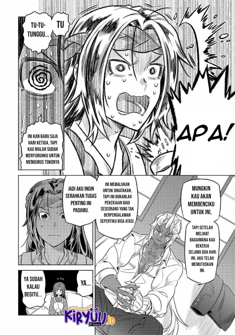 Re:Monster Chap 77 - Next Chap 78