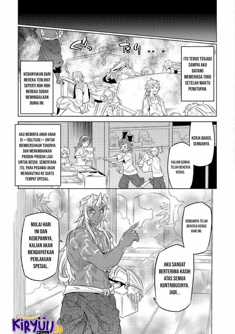 Re:Monster Chap 77 - Next Chap 78
