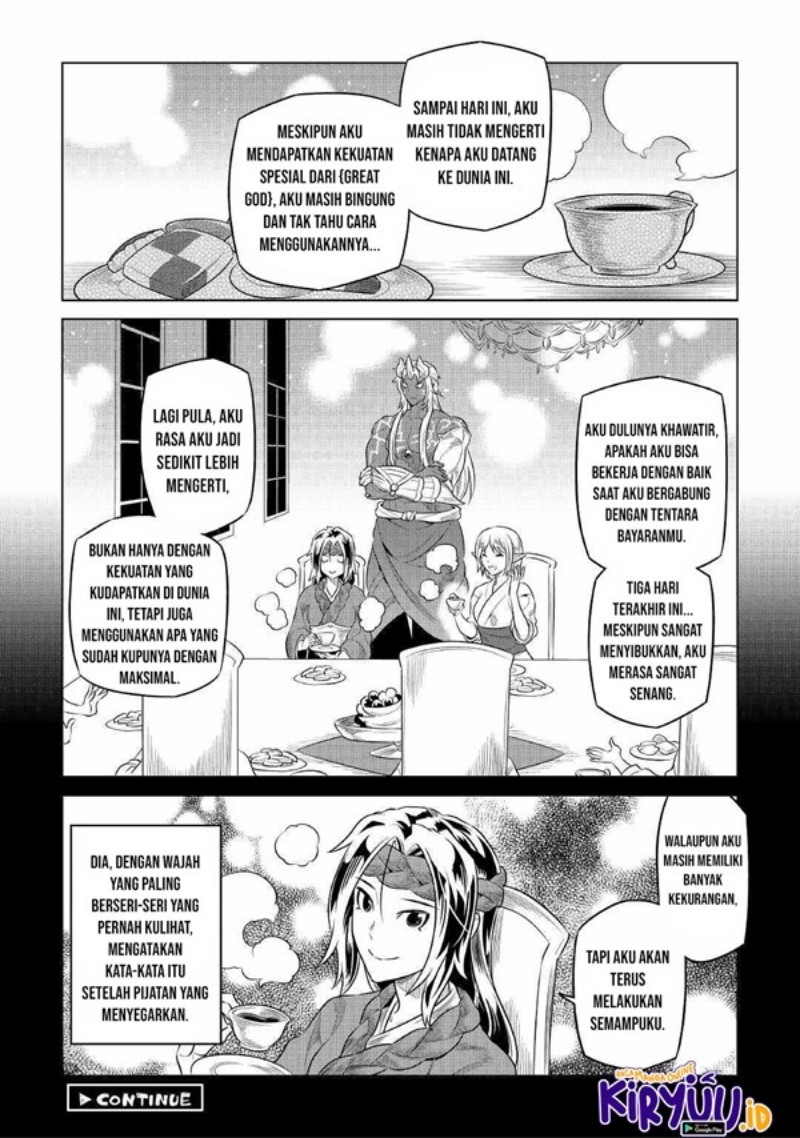 Re:Monster Chap 77 - Next Chap 78