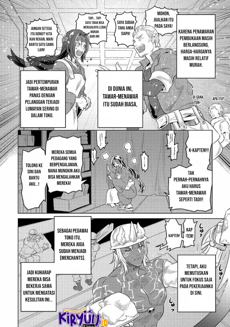 Re:Monster Chap 77 - Next Chap 78