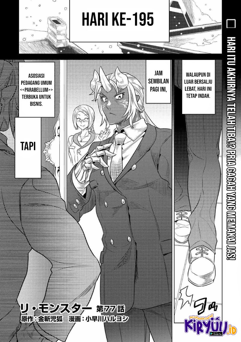 Re:Monster Chap 77 - Next Chap 78