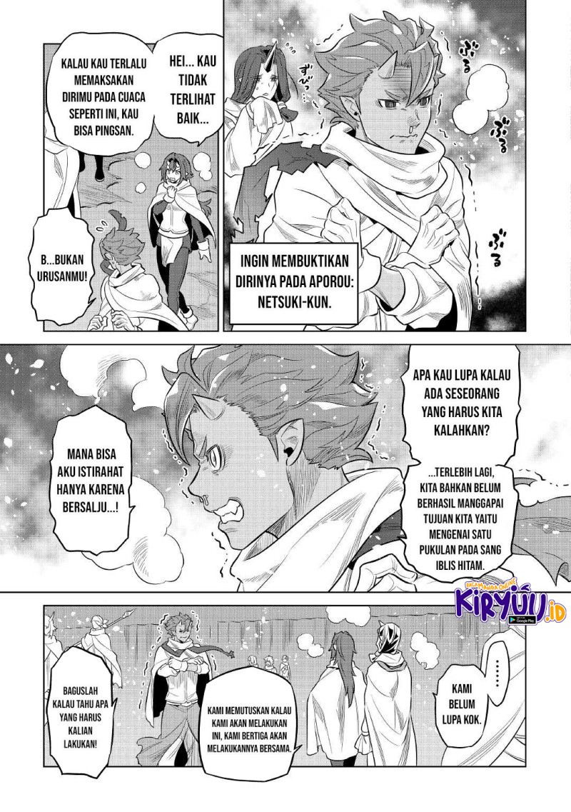 Re:Monster Chap 78 - Next Chap 79