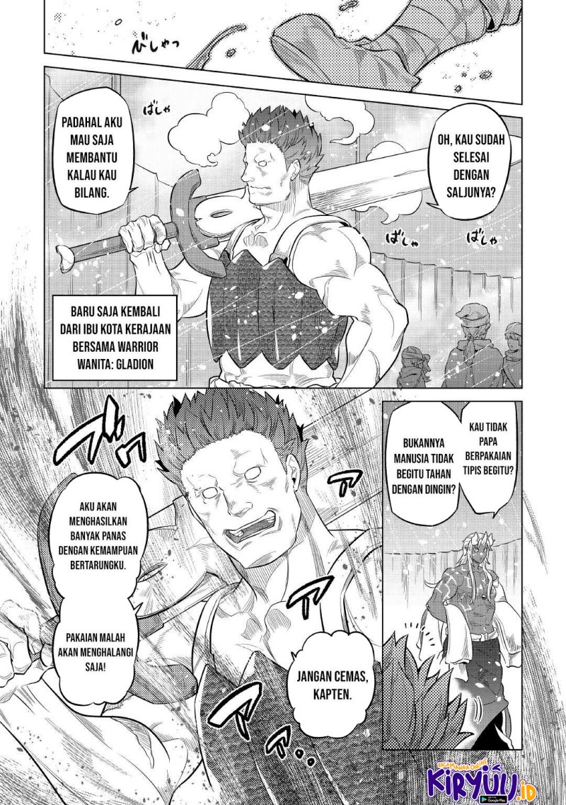 Re:Monster Chap 78 - Next Chap 79