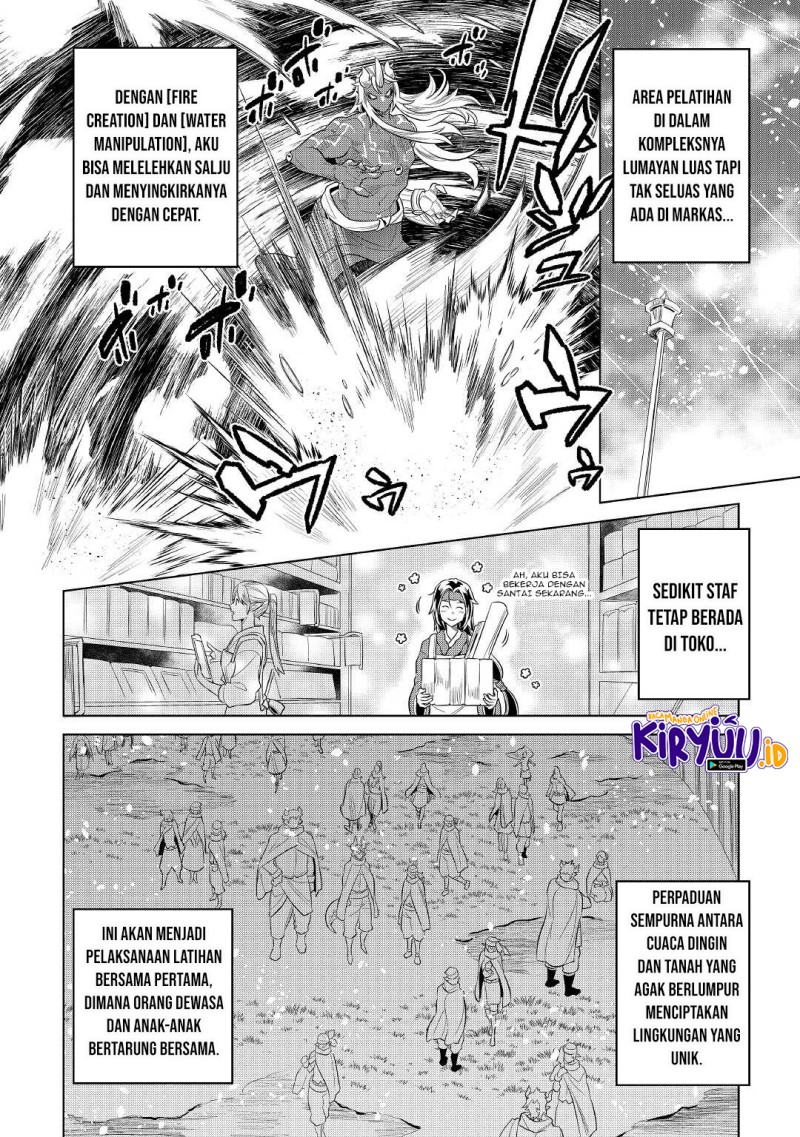 Re:Monster Chap 78 - Next Chap 79
