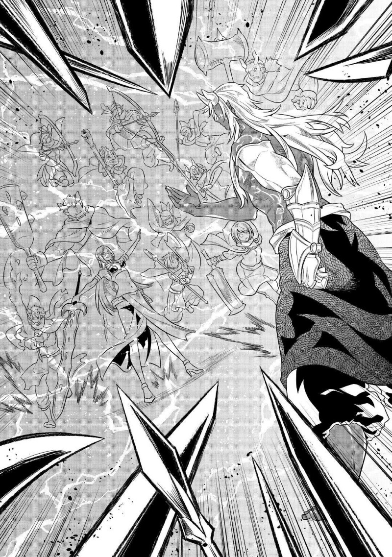 Re:Monster Chap 78 - Next Chap 79