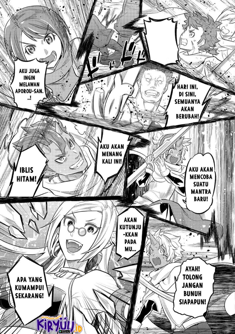 Re:Monster Chap 78 - Next Chap 79