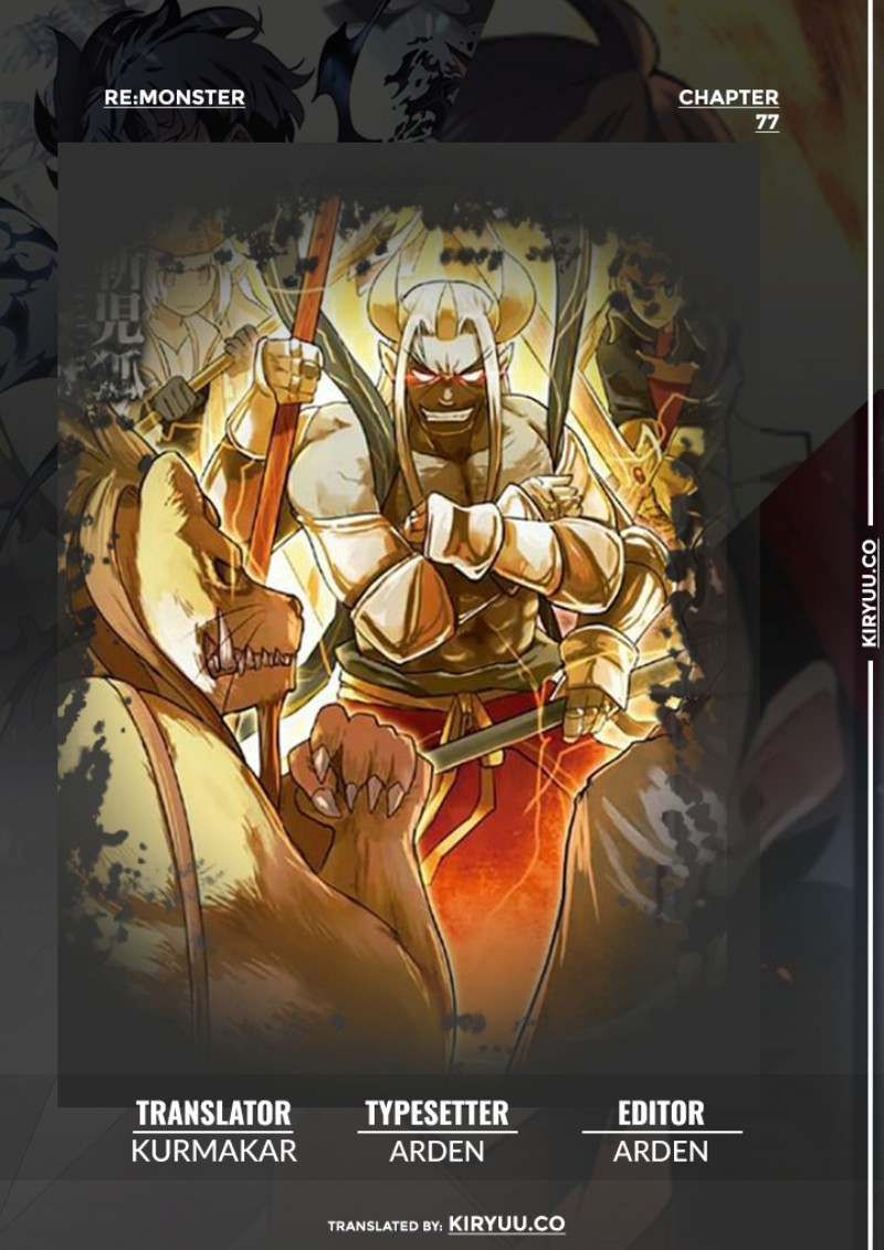 Re:Monster Chap 78 - Next Chap 79