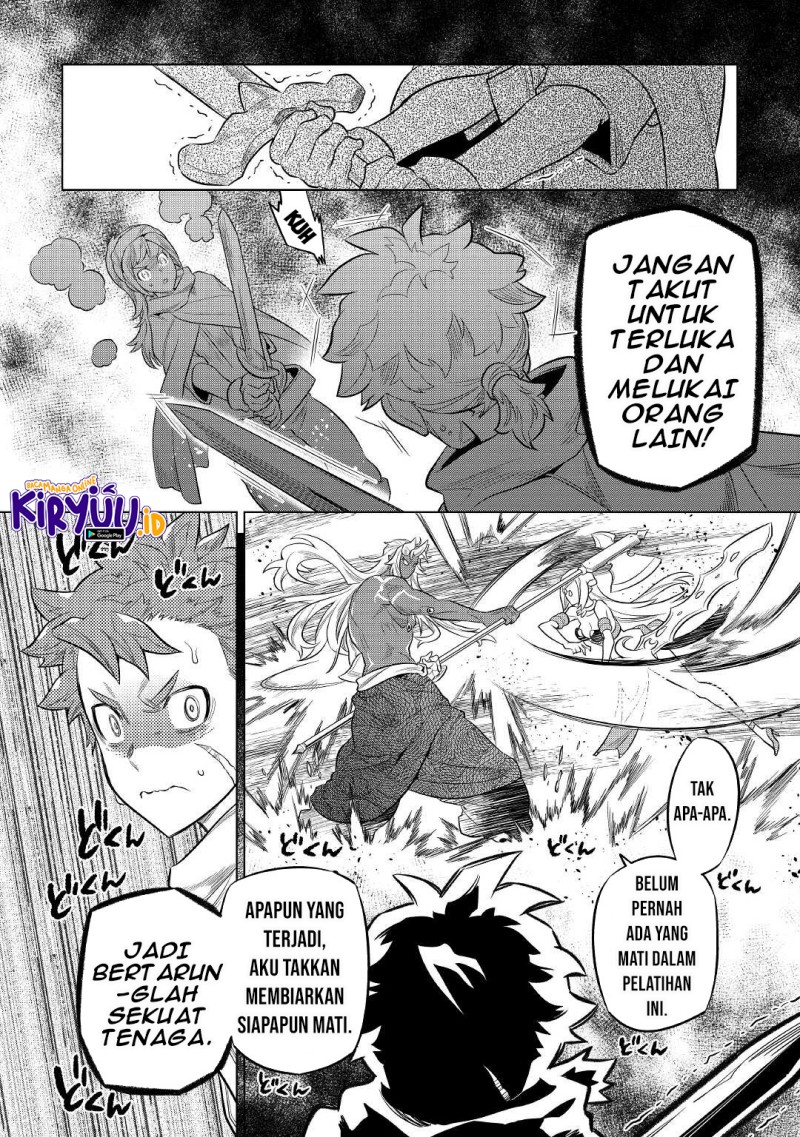 Re:Monster Chap 78 - Next Chap 79