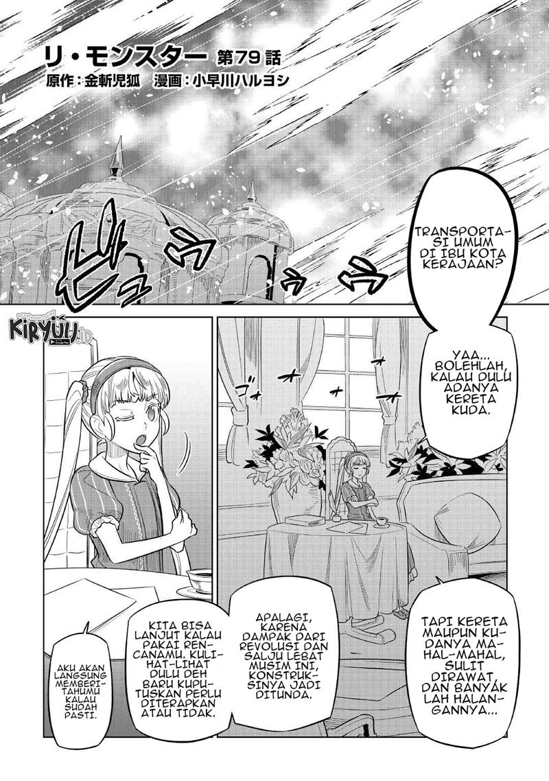 Re:Monster Chap 79 - Next Chap 80