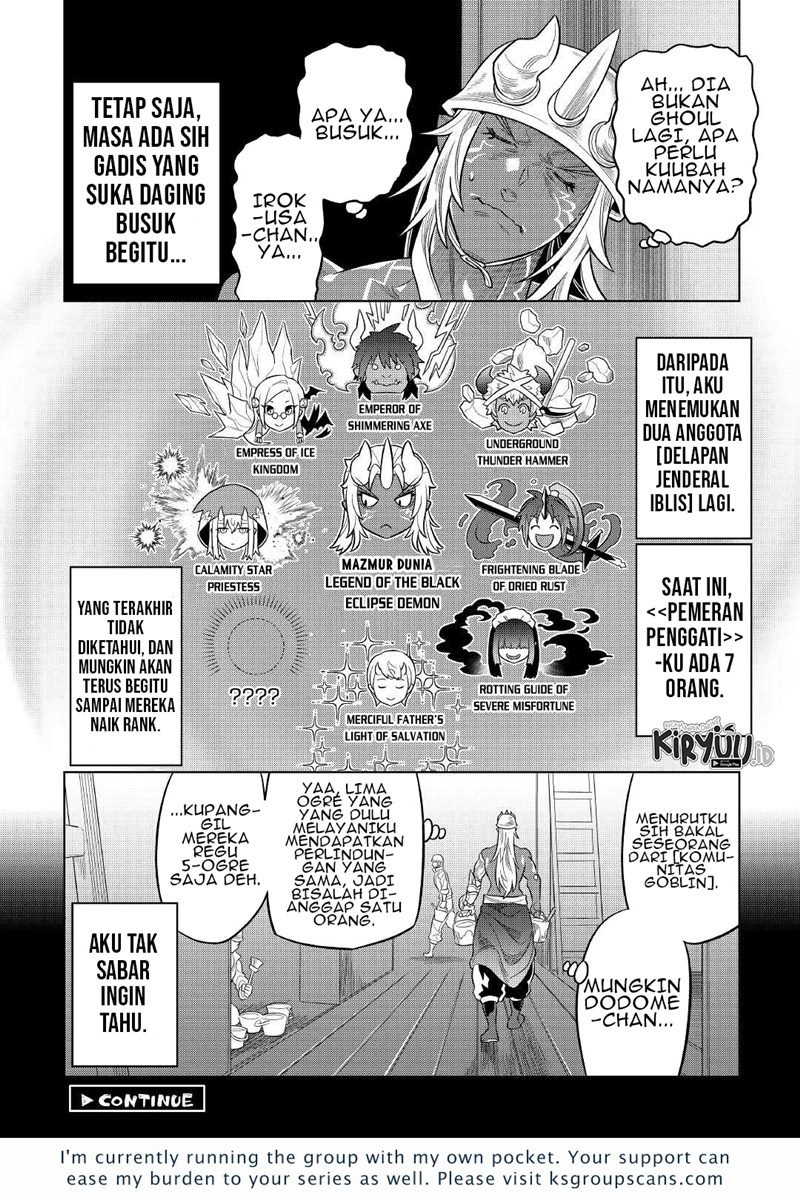 Re:Monster Chap 79 - Next Chap 80