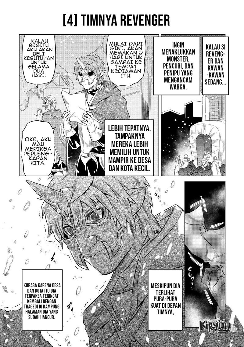 Re:Monster Chap 79 - Next Chap 80