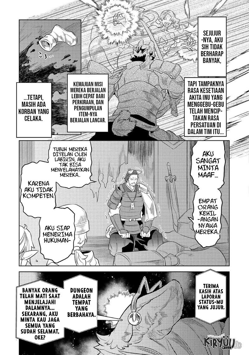 Re:Monster Chap 79 - Next Chap 80