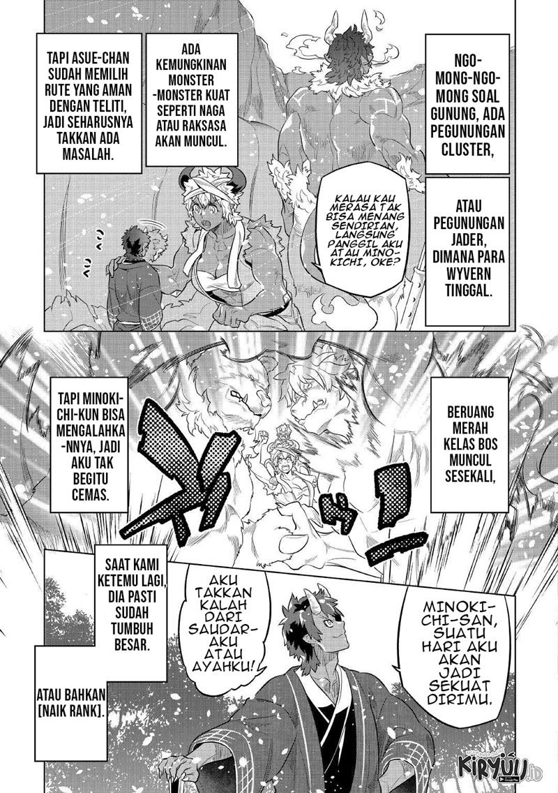Re:Monster Chap 79 - Next Chap 80