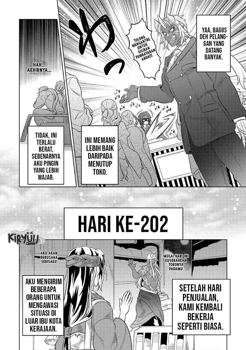 Re:Monster Chap 79 - Next Chap 80