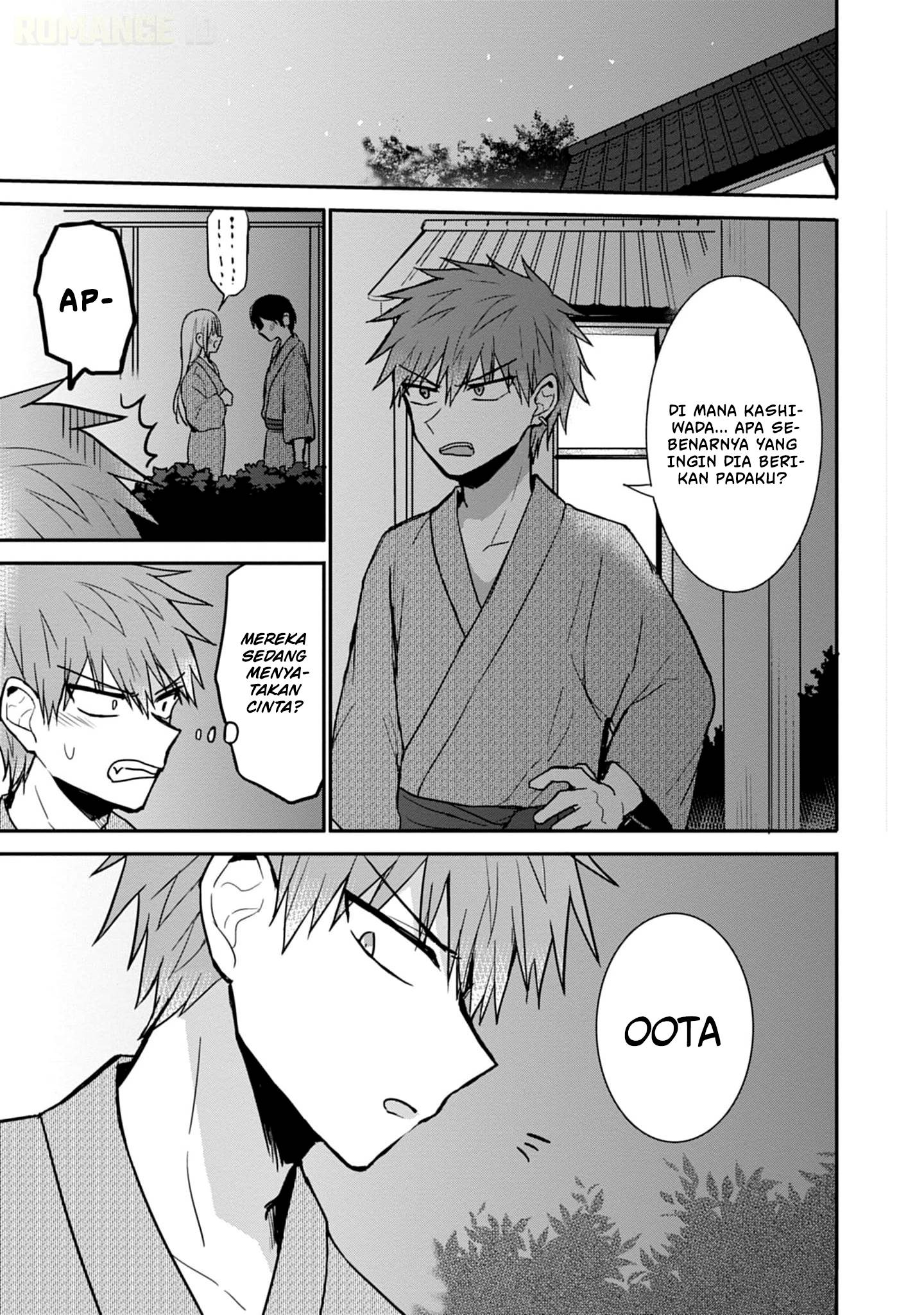 Kao ni denai Kashiwada-san to Kao ni deru Ota-kun Chap 73 - Next Chap 74