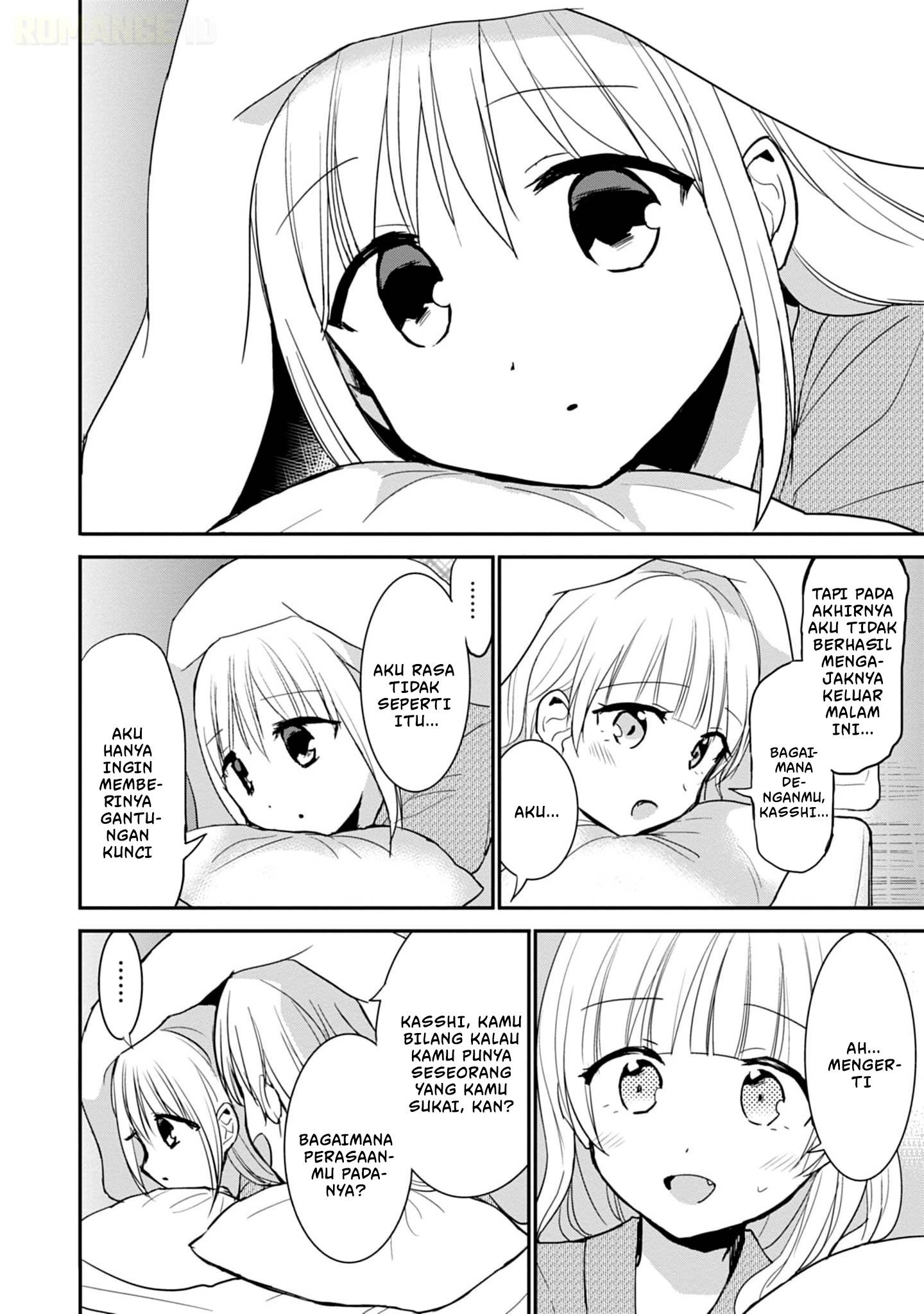 Kao ni denai Kashiwada-san to Kao ni deru Ota-kun Chap 73 - Next Chap 74