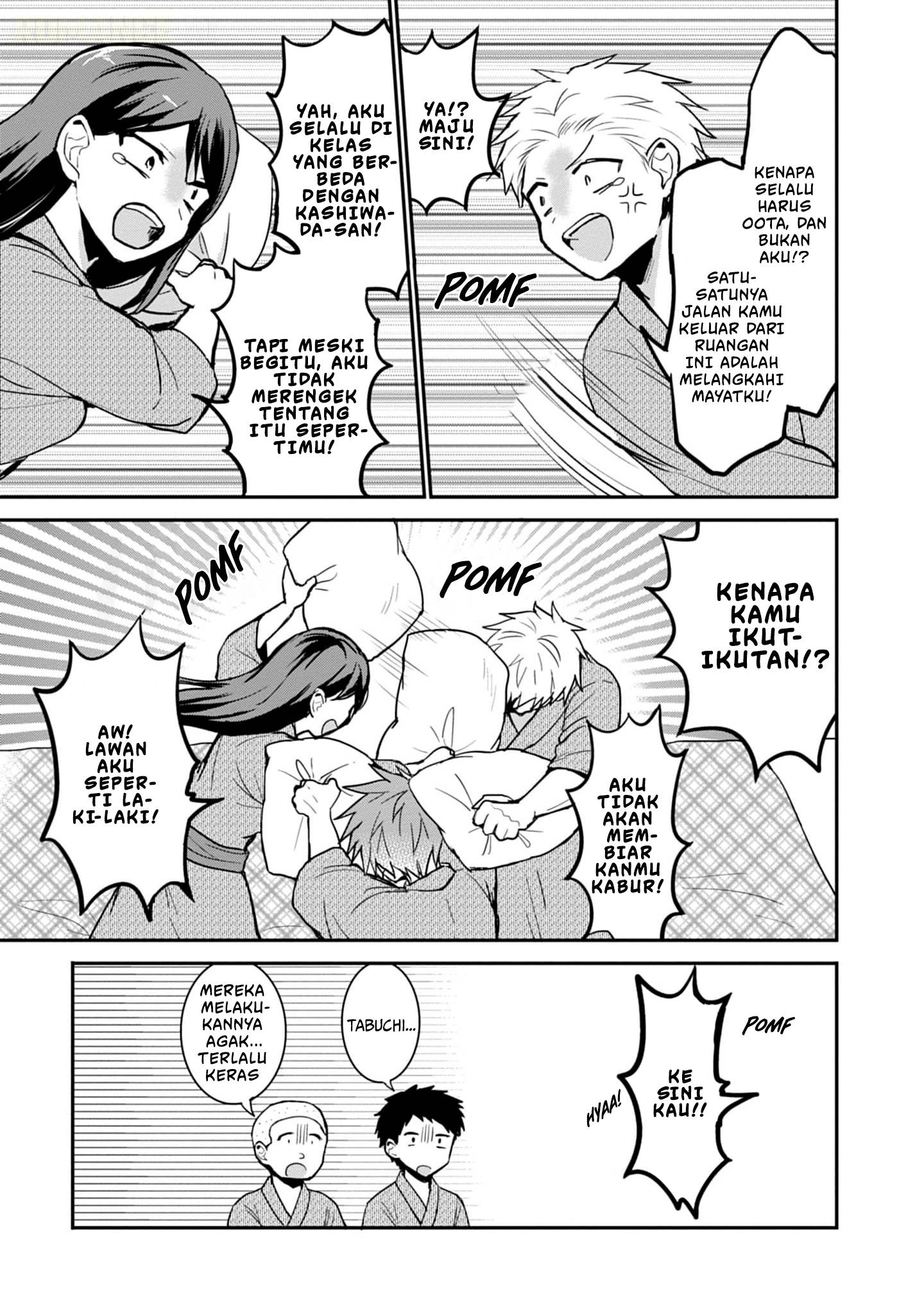 Kao ni denai Kashiwada-san to Kao ni deru Ota-kun Chap 73 - Next Chap 74