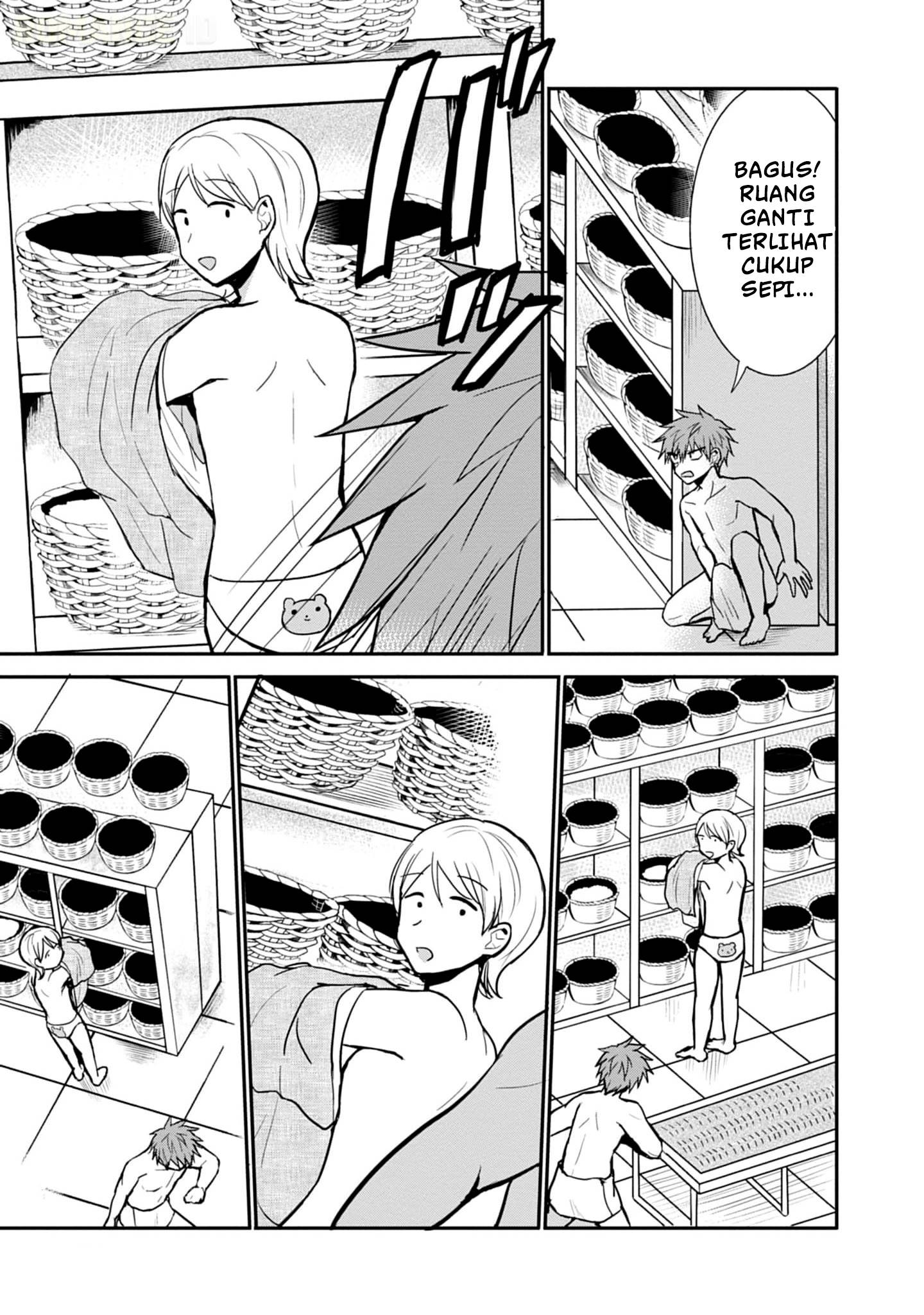 Kao ni denai Kashiwada-san to Kao ni deru Ota-kun Chap 70 - Next Chap 71