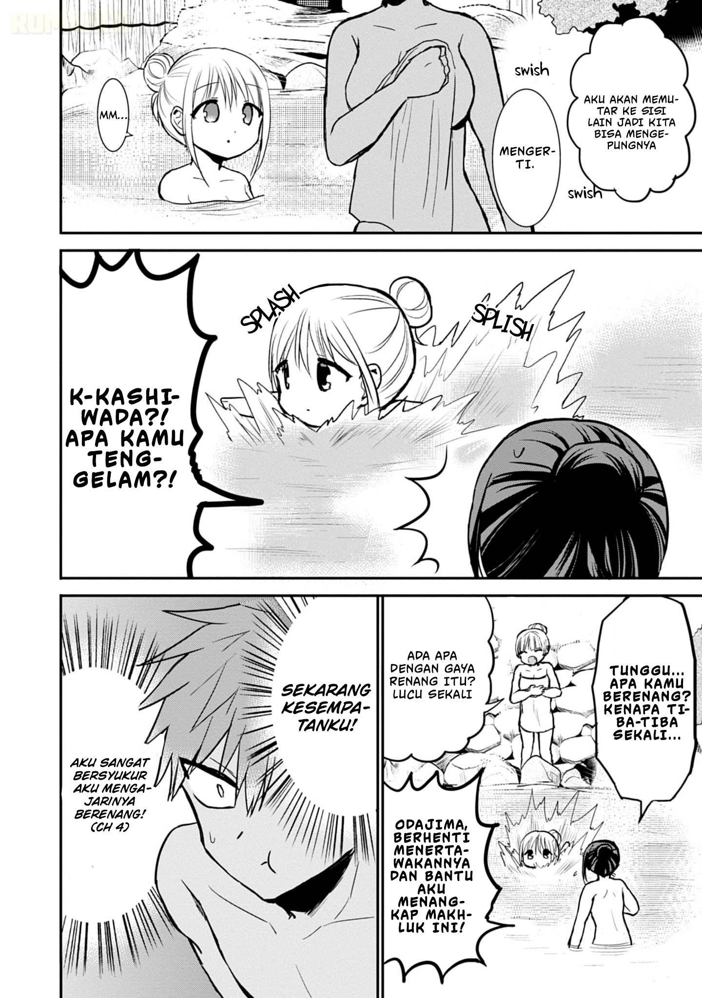 Kao ni denai Kashiwada-san to Kao ni deru Ota-kun Chap 70 - Next Chap 71