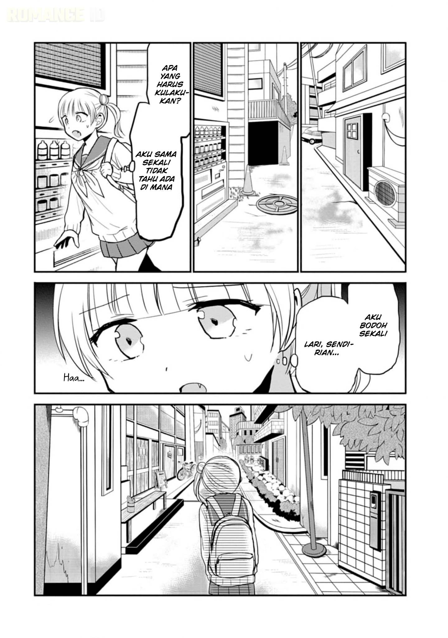 Kao ni denai Kashiwada-san to Kao ni deru Ota-kun Chap 71 - Next Chap 72