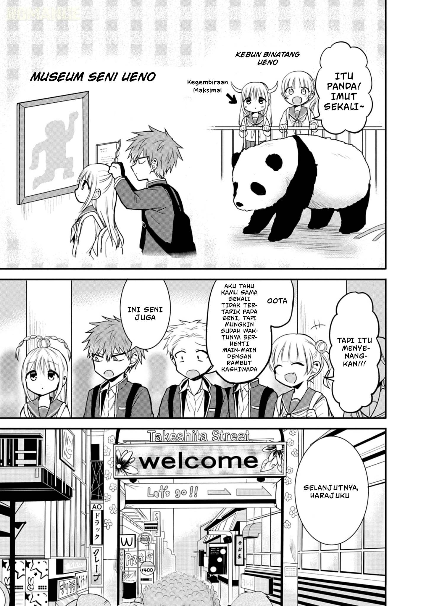Kao ni denai Kashiwada-san to Kao ni deru Ota-kun Chap 71 - Next Chap 72