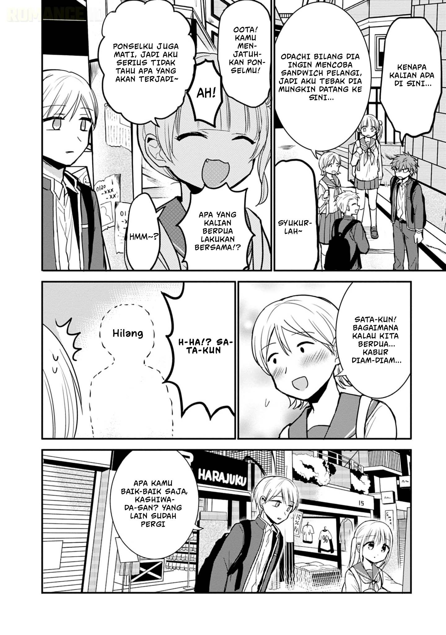 Kao ni denai Kashiwada-san to Kao ni deru Ota-kun Chap 72 - Next Chap 73