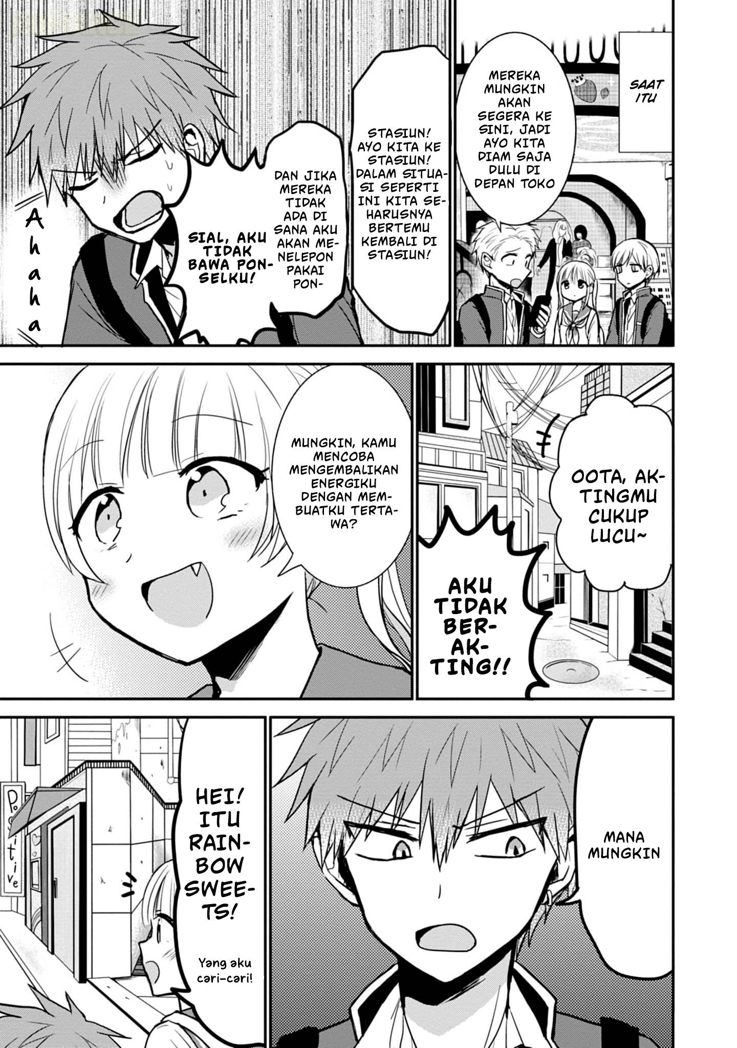 Kao ni denai Kashiwada-san to Kao ni deru Ota-kun Chap 72 - Next Chap 73