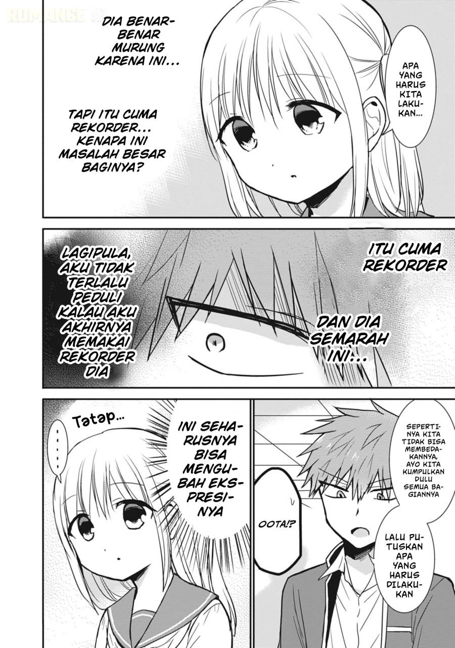 Kao ni denai Kashiwada-san to Kao ni deru Ota-kun Chap 77 - Next Chap 78
