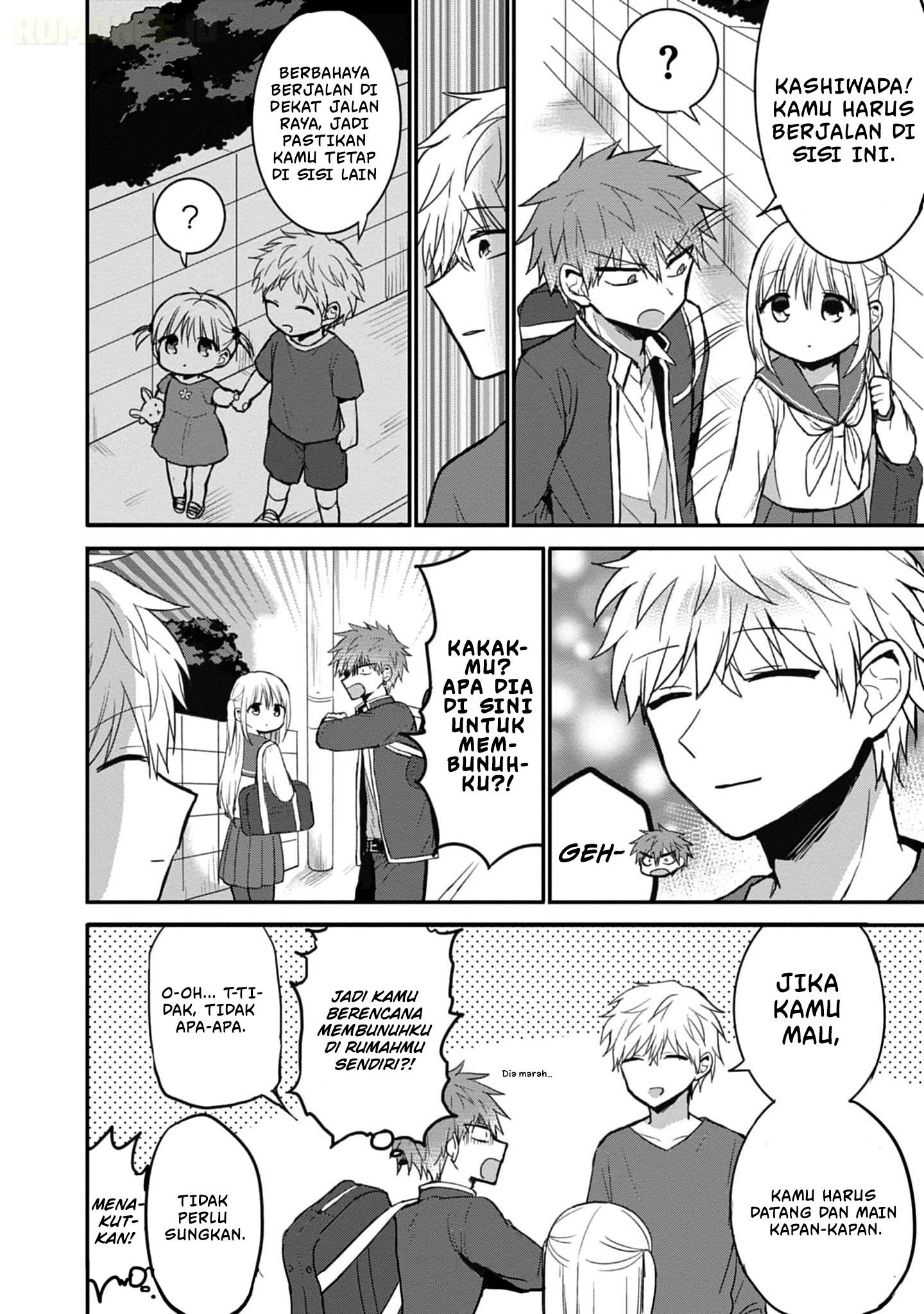 Kao ni denai Kashiwada-san to Kao ni deru Ota-kun Chap 75.5 - Next Chap 76.5