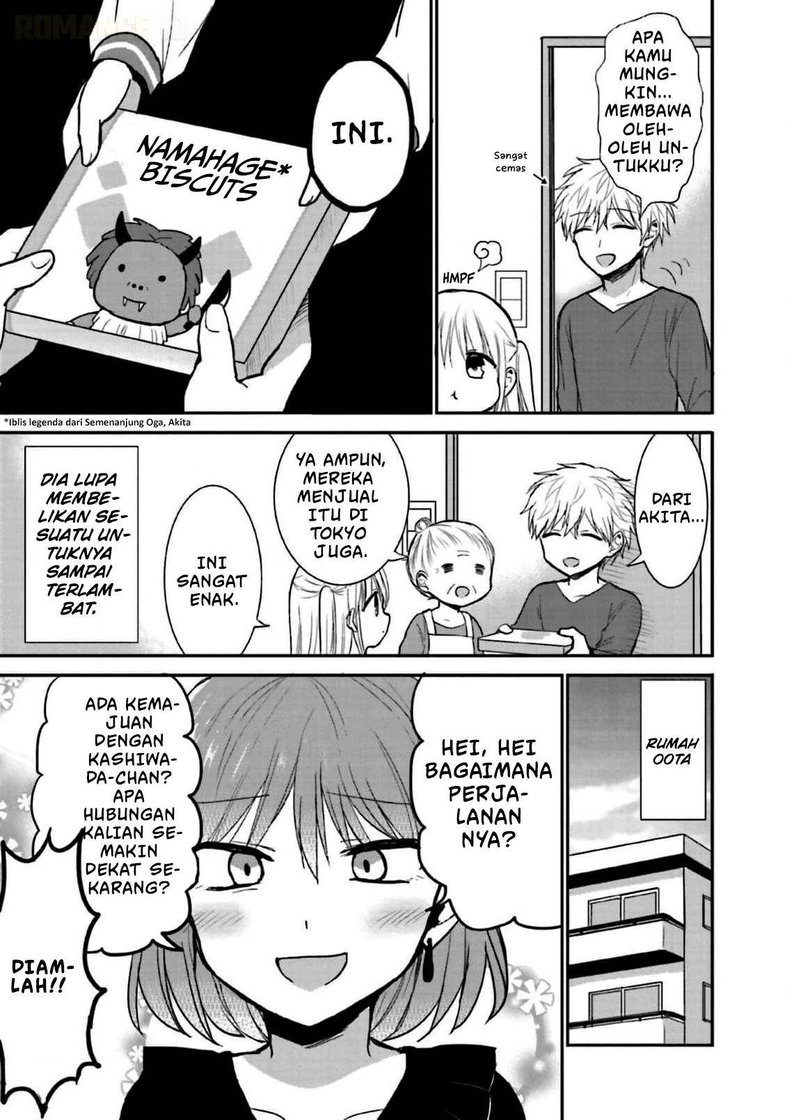 Kao ni denai Kashiwada-san to Kao ni deru Ota-kun Chap 75.5 - Next Chap 76.5